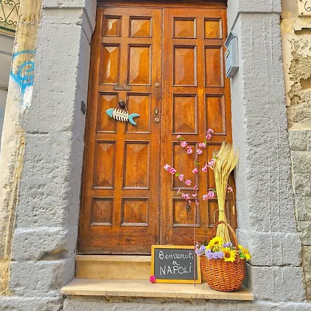 Casa Samalfi 아파트 나폴리